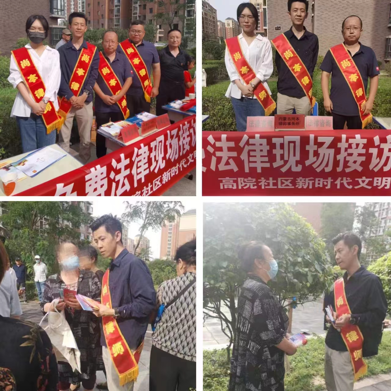 咨询.jpeg 咨询.jpeg