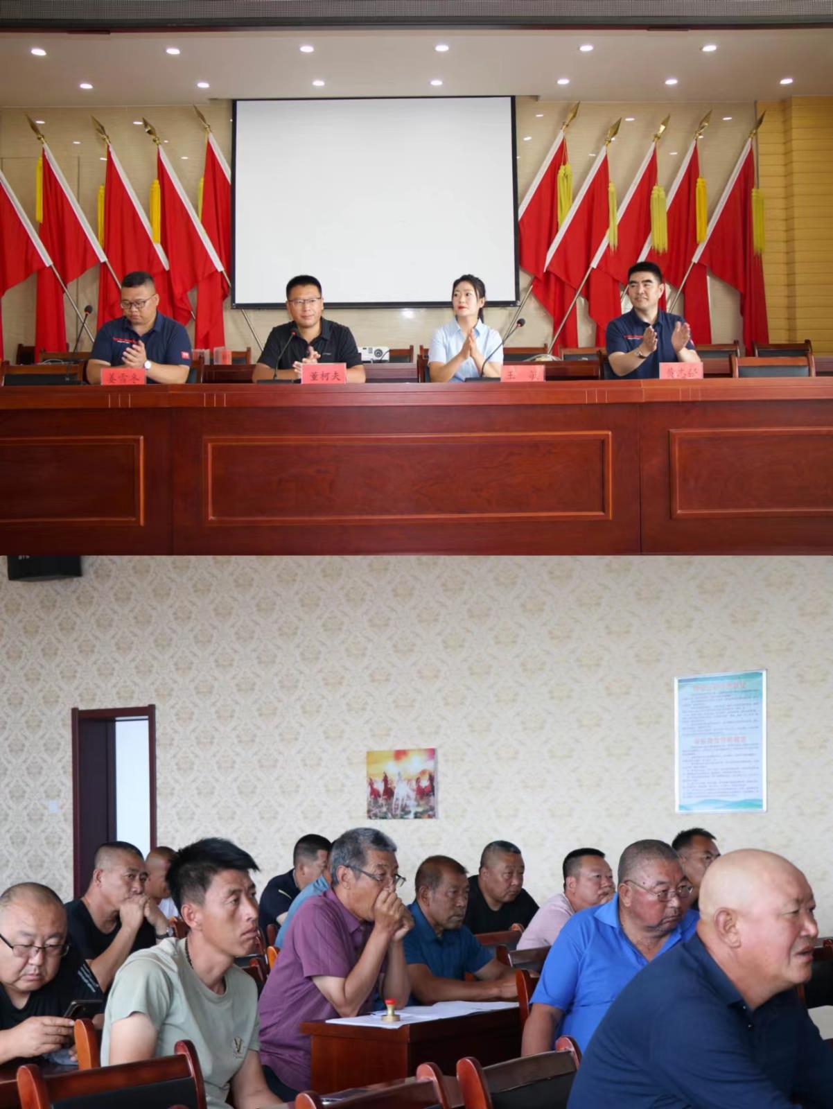 与会.jpeg 与会.jpeg